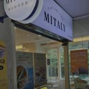 미태리 보라매점 이미지