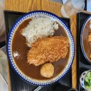 반포대로22길 14-4 | 🍛 유연카레 서초점 방문 후기 – 정성 담긴 즉석 돈까스 카레 한 그릇!