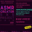 뽀모