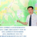 원흥지하수