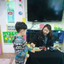 블루콩영어인형극