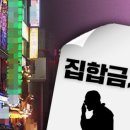 KBS노래연습장 이미지