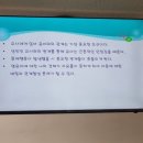 해담어린이집 이미지