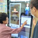 영동군 노인장애인복지관 이미지