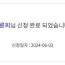 빵실빵실 이미지