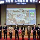 케이에스피뉴스