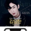 삼산 게임랜드 이미지