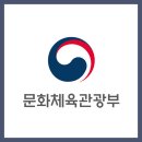 박상민무술학교 이미지