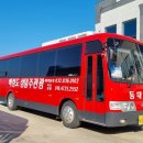 신항민박 이미지