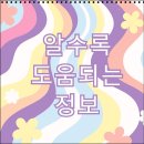 500돈 이미지