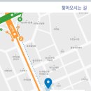 조은컴퓨터학원