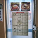 코끼리생막창 이미지