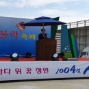 신안우럭 이미지