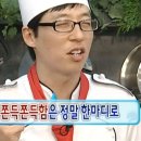 [남부] (주말)나도바리스타 | [맛일기] 성수 화덕 피자 맛집 마리오네 주말 오픈런 후기!🍕🤌