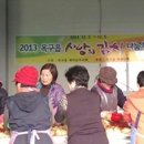 옥구읍사무소 이미지