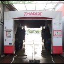 옥천주유소 이미지