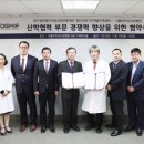 대경개발 이미지