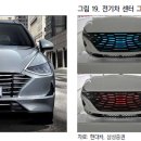 에스엘디자인그룹 - 10567 | 에스엘디자인그룹