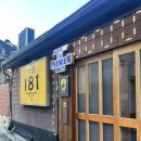 모모사 | 서촌 감성 이자카야 맛집 서촌 181 내돈내산 3종사시미 가라아게 모모사와 추천