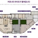 3단지신영공인중개사사무소 | [공실] 39A 파주 운정 신영지웰 월세 매물 소개 운정신도시 동패동 초롱꽃마을 4단지 GTX-A 신축 아파트