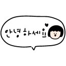 가마치통닭아산 - 아산시 아산밸리중앙로 79-6 | 가마치통닭아산