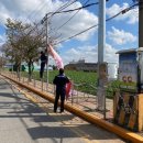 광고물협회-20 이미지