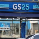 세이마트 티스토리