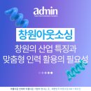 경남산업 이미지