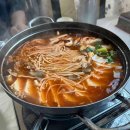 사인암쉼터 화장실 이미지