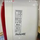 흔한마켓
