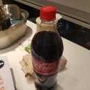 피자글릭 이미지