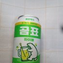 지에스25탄방나이스점 네이버블로그