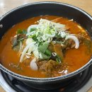 (주)효자로 해뜰날 이미지