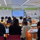 문암초등학교