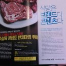 하율투어 이미지