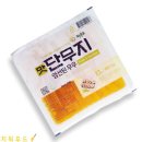 털보농산 이미지