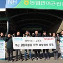 반여시장 이미지