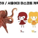 시몽.SM미술학원