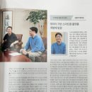 (주)메디헬프라인 네이버블로그