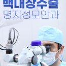 강서성모의원 이미지