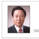 (주)신세계토건 티스토리