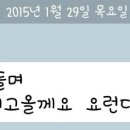 희망찬유치원 이미지