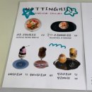 체리하우스 | 대구 노팅힐 커피하우스 체리라즈베리타르트 타르트 맛집 후기