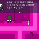 크리쟈 이미지