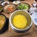 푸른들판로 | 추오정 남원추어탕 든든한 한 끼 보양식 팔탄점 내돈내산 방문 후기