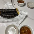 w-2 | [W 7] 루멘스냅 후기(2) / 부산 야외웨딩스냅 촬영당일 후기