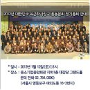 대강당(지하1층) 이미지