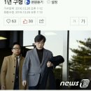 '출구조사 도용' JTBC 관계자들에 징역 1년 구형 이미지