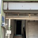 하늘안마원 이미지