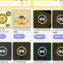 랜덤(Ran dom) | [캐릿] 브랜드캐릭터 활용은 이렇게! LG U+ '무너사원' 컨텐츠 채택💌